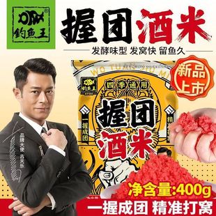 ��~���~�D�ՈF��������Ӿ���Ұ��a������c�D��400��70��/��