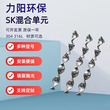 304���P�SK��Ԫ �������~Ƭ �o�B�ܵ��������φ�ԪSK SV SX