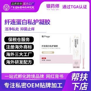 OEM�N���w�B������¶˽̎���B�ۏ���˥˽�܋D�����z���ƴ���˽�o