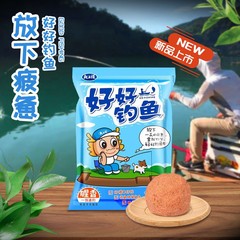 Dragon King's Hate Big Wild Battle Lanji 300g Fishing Bait Lanji Storm X5 Zhongyuan Li Lan 3 Day Carp Red Worm Carp