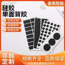 eva�_�|ģ����ճ���_�p��������z�|��ɫ��ײ�N�o����ĥ�����|