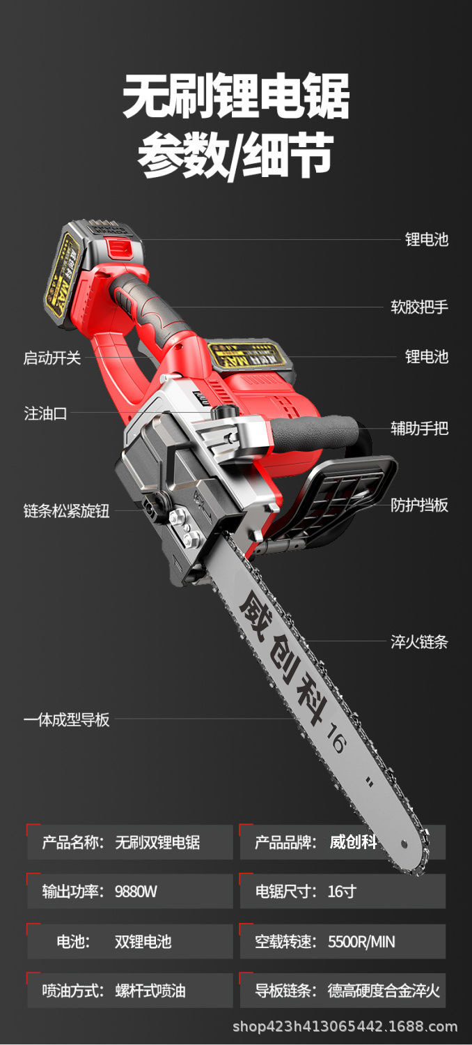 详情-19.jpg