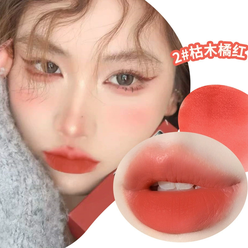 xixi Lipstick, matte waterproof lip gloss, translucent shading