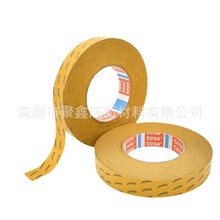��ɯ68105 ��ɯ68441 ��ɯ68503 ��ɯ68505 ��ɯ68530 ��ɯ68532