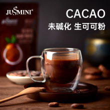 JUSSMINIδɿɷ۳÷ɿCACAO決