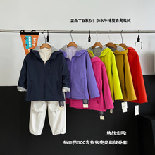 TB正品儿童软软壳外套 500克奥粒绒 男女童秋冬户外冲锋衣