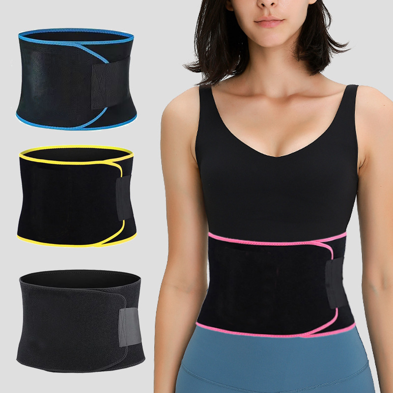 Amazon Fat Burning Sweat Belt Sports Fitness Abdominal Belt Postpartum Waist Protection Belt Women's Loose Belt