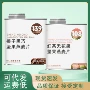 早餐营养500g燕麦片麦片