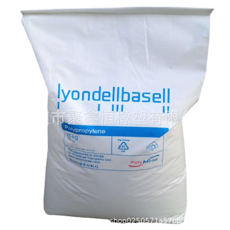 PP 无规共聚物 韩国大林BASELL RP344RK 增韧PP 食品容器