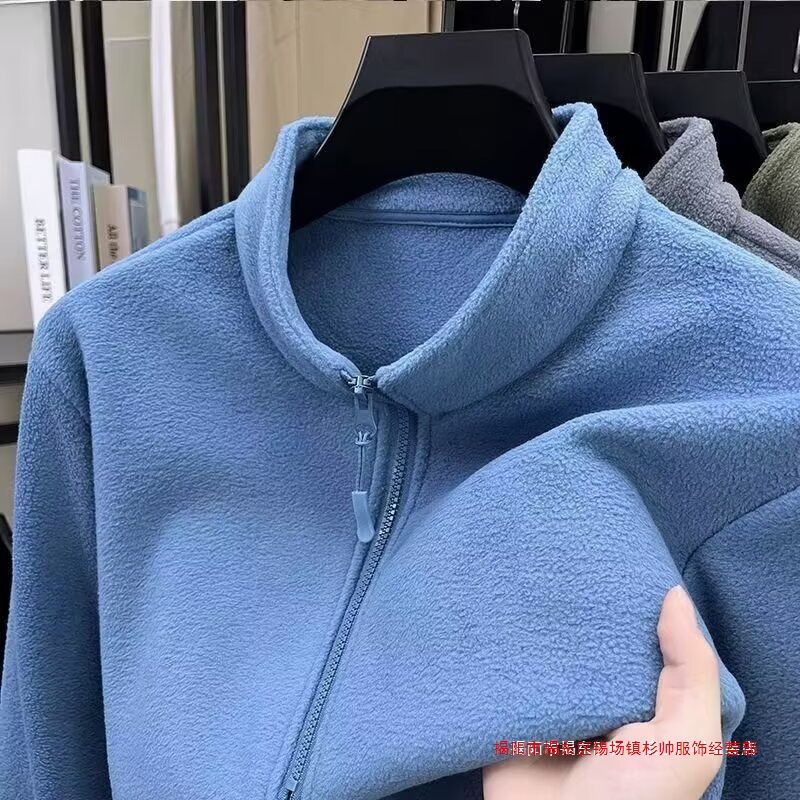 Polar Fleece Jacket Men's Stand Collar Zipper Sweatshirt Autum Sports Casual Loose Work Jacket Outer Top Trendy