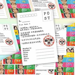 24张五月天明信片回到那一天演唱会5525应援物料高清印刷创意小卡