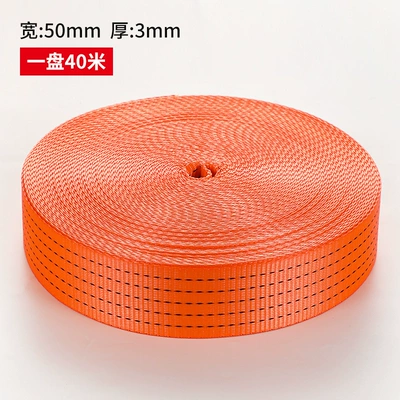 Ropes, Vehicle-Mounted – Trailer rope/net/strap - high-strength-polyester-strap-thickening-orange-5cm-wide-6-tons-40m