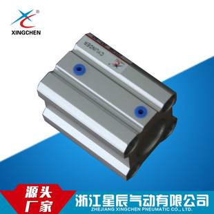 �㽭�ǳ���� CQ2B����/���� 12�׏��Κ��