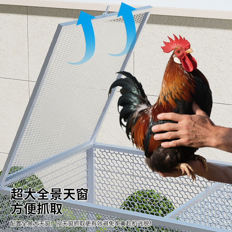 鸡笼子室内外家用大号养鸡笼农村鸡舍鸡窝鸡房子鸡棚铁丝网鸭子笼|undefined