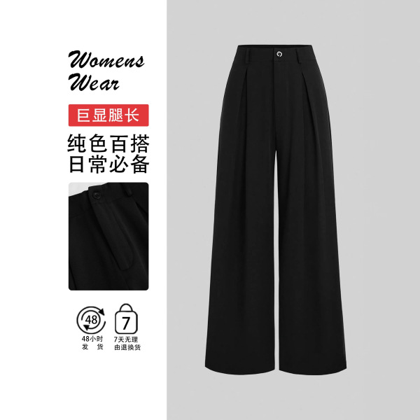 Solid color demi-season design trousers for leisure