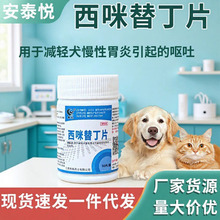�F�������涡Ƭ����Ȯ������θ�c�������ֹ�aș�I���c��50Ƭ