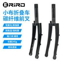 RIROӢ���ۯB܇̼�w�SӲ��С��ǰ���p���ߏ���74MM��/C�xͨ��245g
