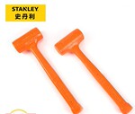 ԭװ��Ʒ����ʷ����STANLEY 57-530-81C���� 531 532 533 534