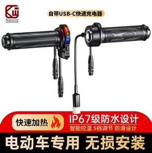 �P���񶬼��Ħ���ܼӟ�܇�ѱ�ů������ˮ���b늄�܇�l���ְ���