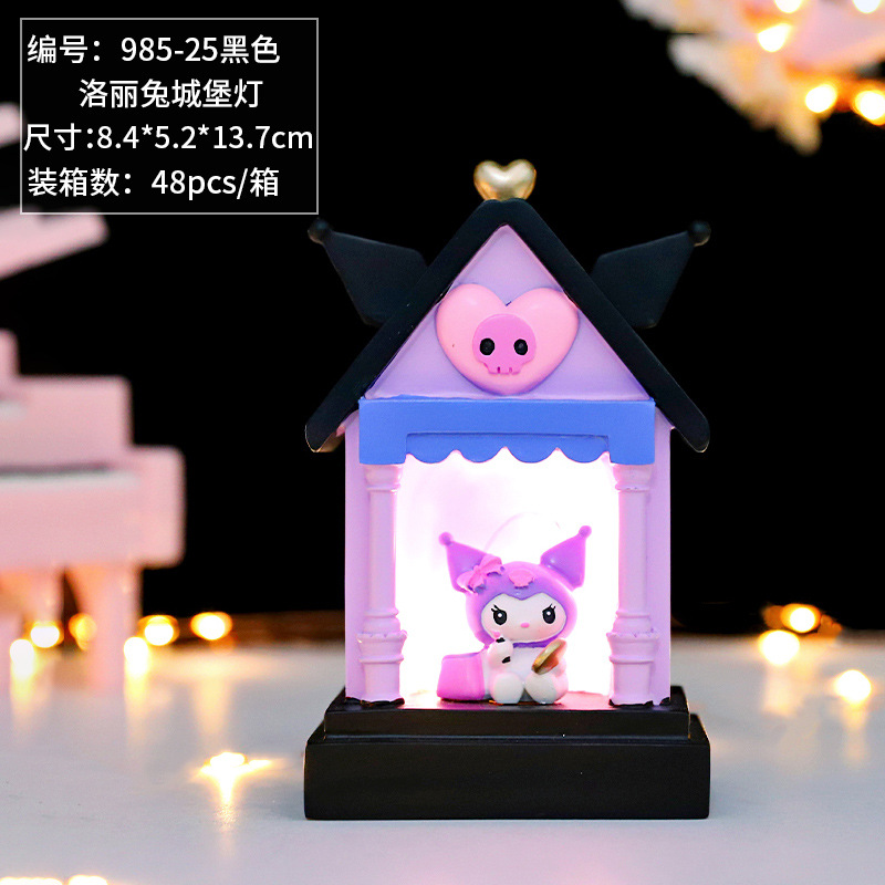 985-25 블랙 캐슬