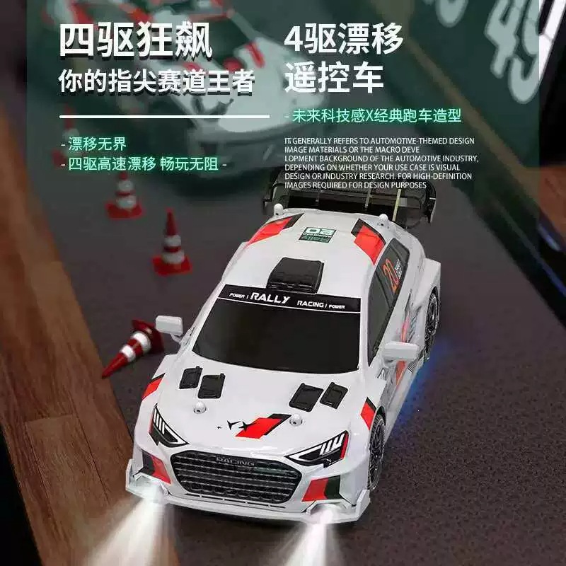 详情图