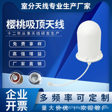 ����ȫ������쾀806/2700MHZ��������쾀����wifi�Ŵ����쾀