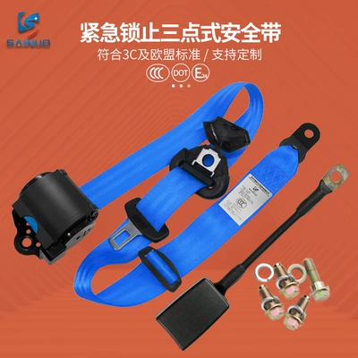 Car seat belt – universal car seat belt emergency - bluer200cm7ska250psscrews