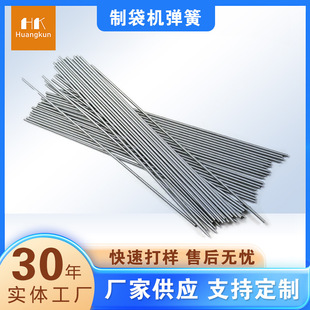 �S�ҬF؛�ƴ��C���h��\���������zܛ�����ͷ��д��C3mm���ɼ��^