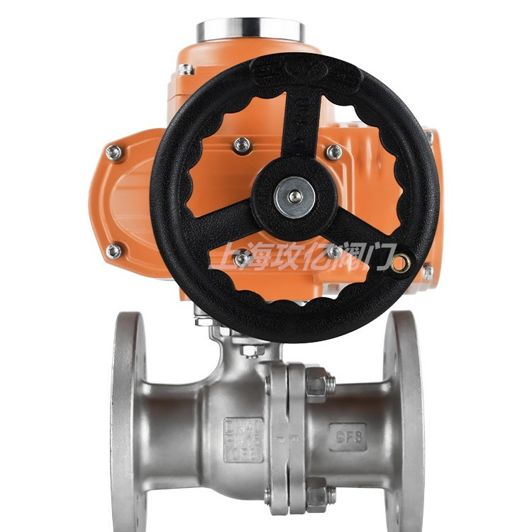 攻亿防爆法兰电动球阀 高压蒸汽耐高温 耐腐蚀 Q941F-16P DN50