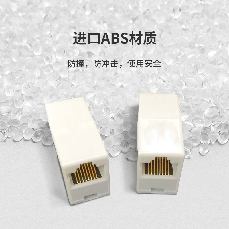 Фабричная сетевая пара RJ45 сетевой прямой головной кабель соединитель 8p8c удлиняет одно- к- одному головка рисового цвета одно- к- одному