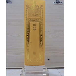 �N�۴�С̖�ŷ⼈�p����λ��/���������L����λ�C����λ