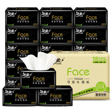 �����face��ֽ����3��130��18������ͽ�ֽ���ֽ����BR204-18E