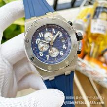 �羳����AP���۶๦�ܷ�ˮʯӢ���ʼҕr���\���������z�ֱ����l