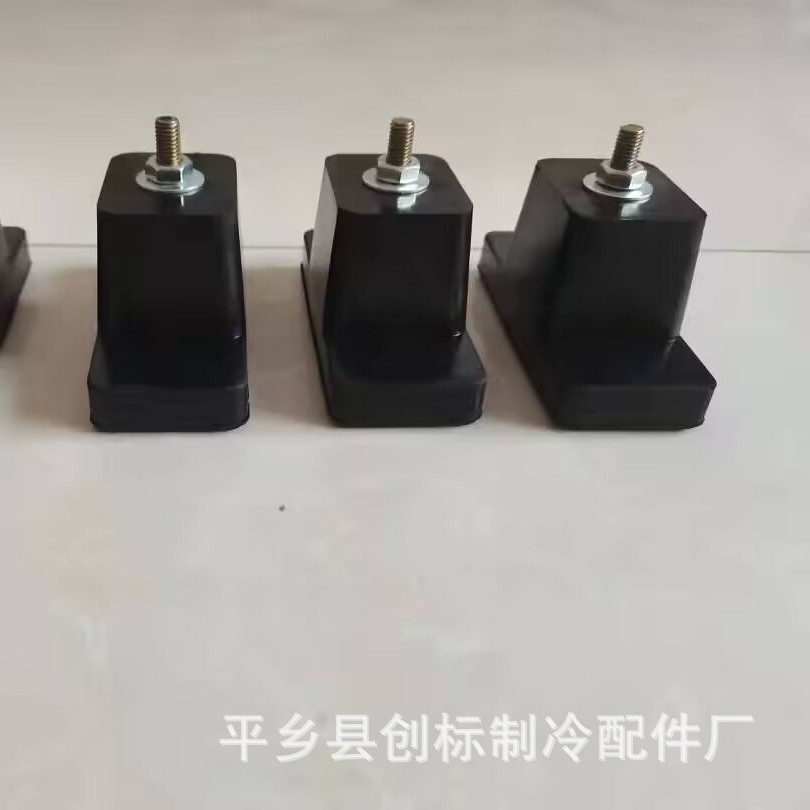 通用加厚空调外机减震垫外机支架隔音减震胶垫抗老化空调防滑降噪