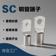 SC�~���ӽӾ����ӸQ�����~��a�䉺�Ӿ�����늾�