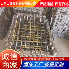 厂家定制绝缘轨距拉杆 43Kg轨道轨距拉杆 24*1250轨距拉杆