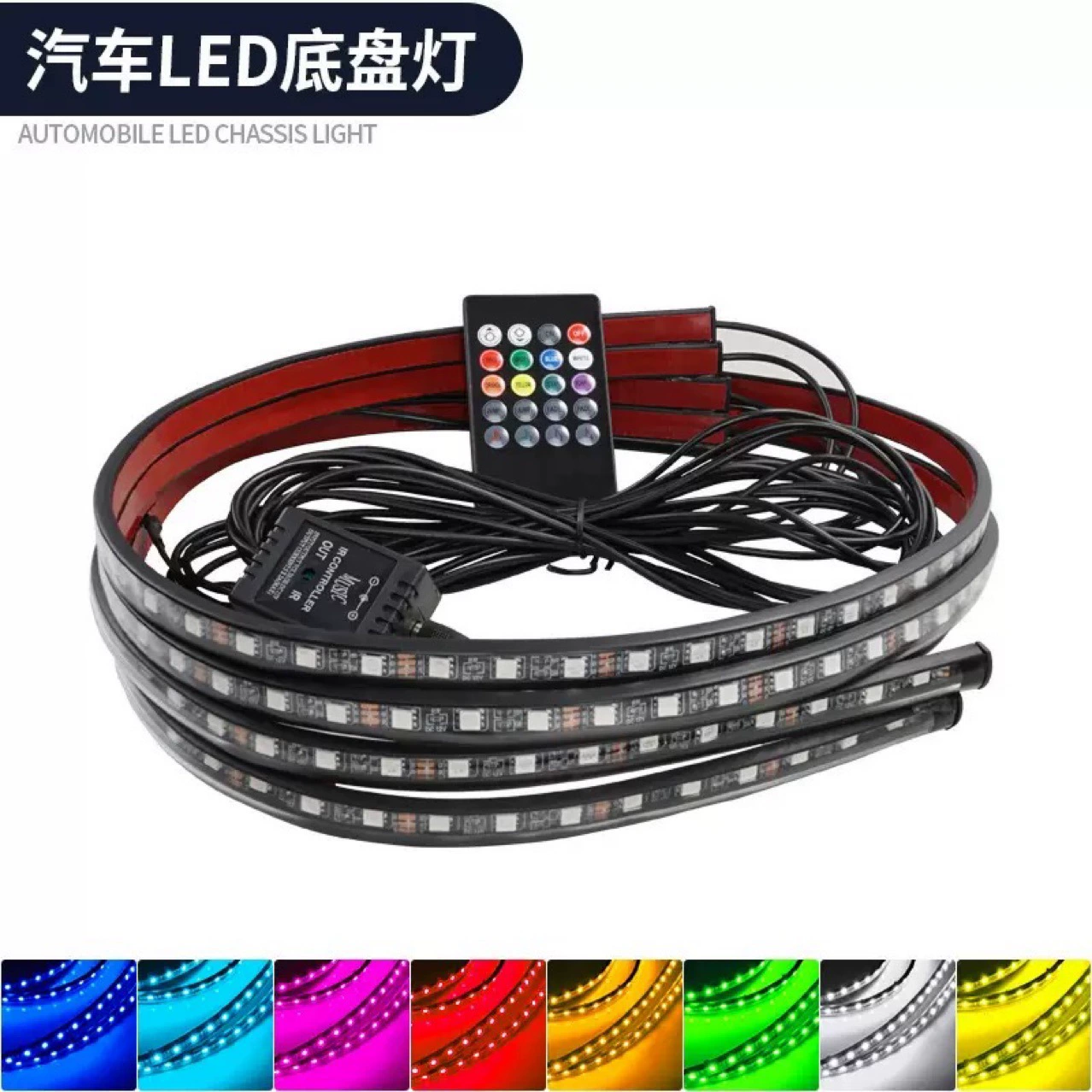 Landing gear, colorful modified lights, waterproof LED nail sequins, lamp