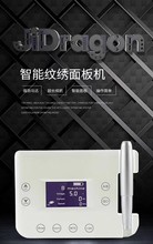 ��˹�Cv6�y���x��ȫ��ʽ����Ư���Fü�yü�C늄Ӄx�����ݸ�Ч