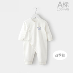 Spring Baby Clothes A-Grade Newborn Pure Cotton Onesie Boneless For Boys And Girls Baby Long Sleeve Butterfly Bodysuit Underwear