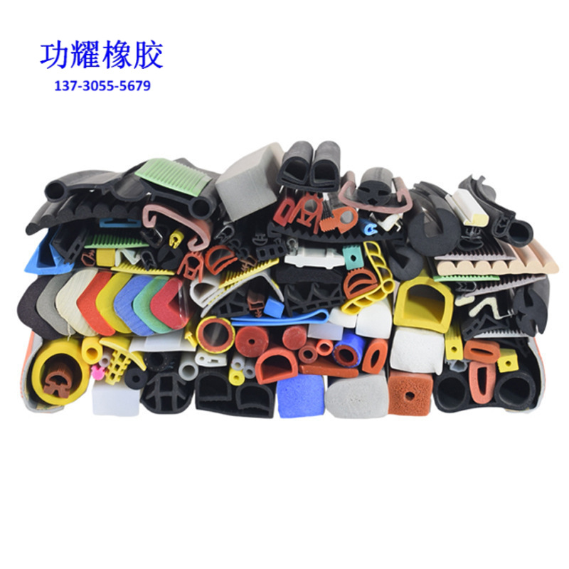 硅胶密封条 耐高温硅胶条 U型发泡条 三元乙丙橡胶条