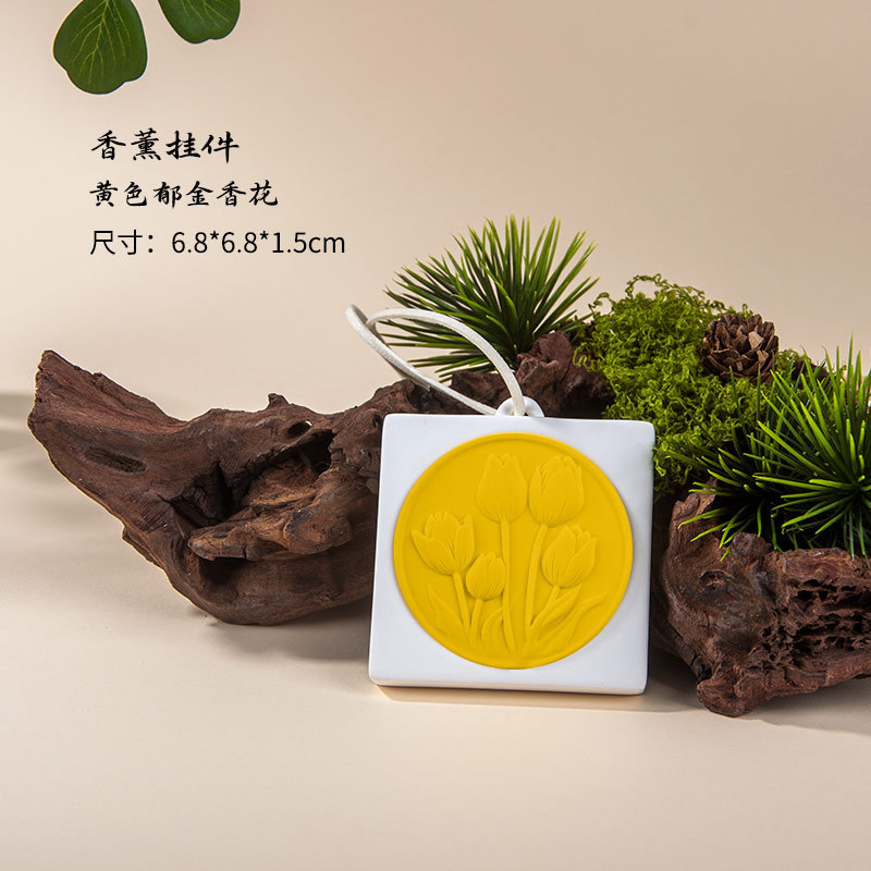 香薰车载挂件家用室内衣柜持久香氛挂件栀子花石膏香片香薰挂件|undefined