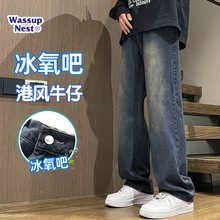 WASSUPNEST���＾�¿���ʽ����ţ�п��п���ֱͲ������ʿ���г���