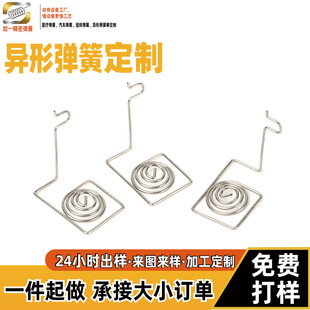 �|ݸ��һ����늳؏�������b����늳؉�����ؓ�O늳؏��ɶ����S��