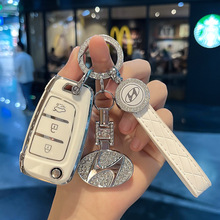 适用20款北京现代新悦动钥匙套19款ix35悦纳汽车钥匙包壳折叠高档