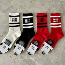 miumiu秋冬新款重工烫印缪缪竹纤维女士中筒潮袜时尚潮流女袜