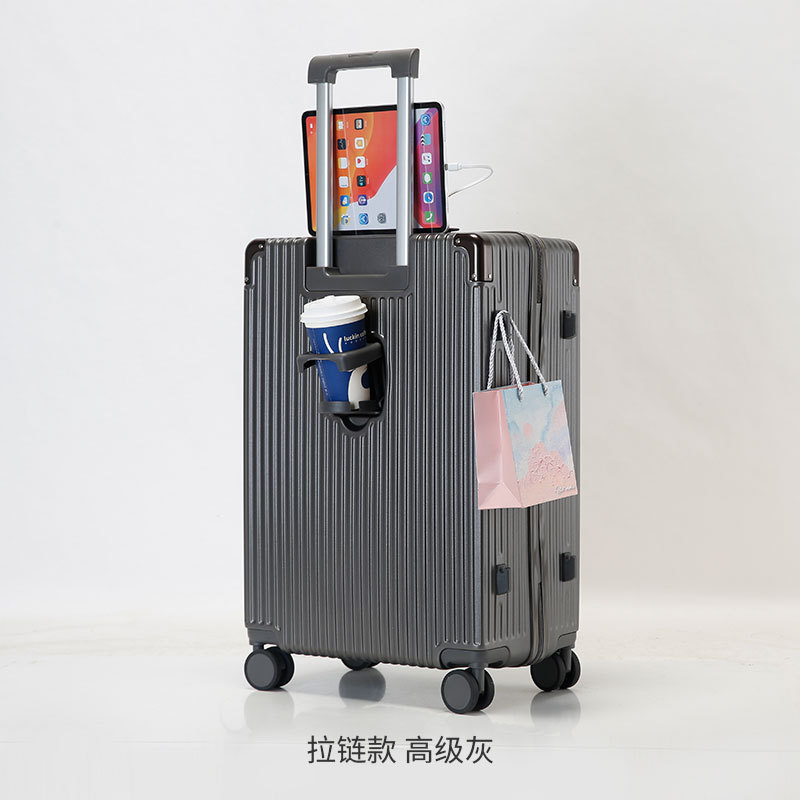 고급 회색 지퍼 USB 컵 홀더]