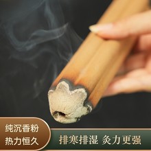 ���N��Ȼ������ėl�������w�{�������B��÷������ėl�����^���l