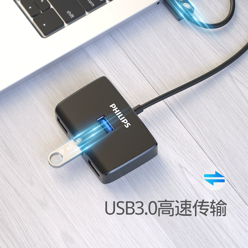 Разветвитель USB 3.0 Philips с множеством портов Type-C для подключения к мобильному телефону/ноутбуку, совместимый с одним и четырьмя устройствами