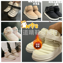 AA005 新款外贸冬款N字B保暖复古儿童中帮防风棉鞋宝宝鞋雪地靴