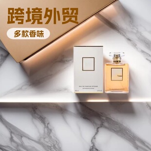 �羳���QԽ��perfume����ɿɰ�ɫN5̖֮ˮ ������ ε�{ 1957��ˮ
